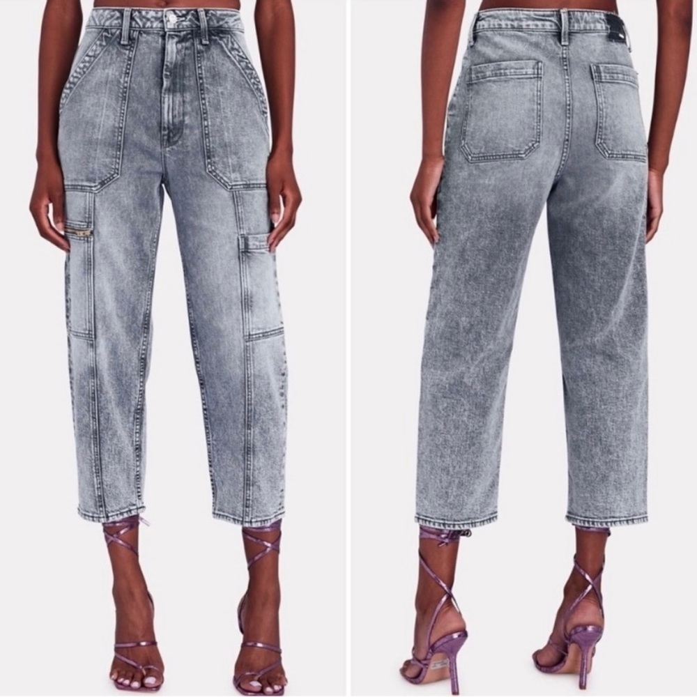 MOTHER Superior The Private Zip Pocket Ankle Jeans - Shadow Dancing